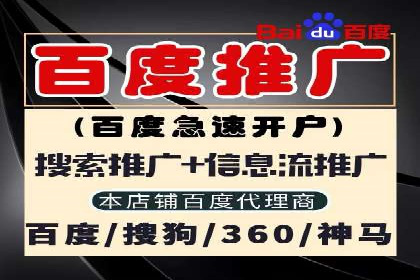 信息流广告投放的五大成功案例分享